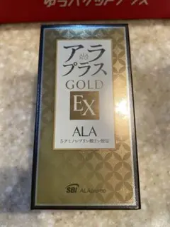 アラプラス ゴールド EX NO.1