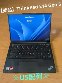 【美品】Lenovo ThinkPad E14 Gen5 ノートパソコン