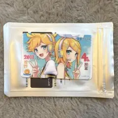 鏡音リン 鏡音レン SONOCAカード