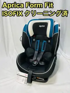 Aprica アップリカ Form Fit フォームフィット ISOFIX