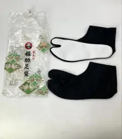 Item thumbnail for item a8e9f9cc-393b-4405-8001-f2316bb94c44