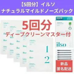 Item thumbnail for item 988989f6-ce32-435f-9e58-fb7ecb966fdb