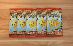 新品未開封 ポケモンカード マクドナルド プロモ　5パック　ハッピーセット