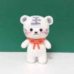 ホワイトタイガー　トラのあみぐるみ　ハンドメイド　プレゼント　キーホルダー　虎
