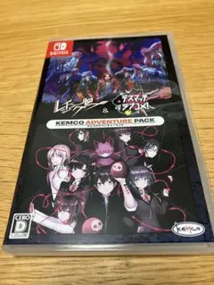 レイジングループ&デスマッチラブコメ！　Switch