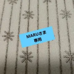 Item thumbnail for item 4a0dd6c3-cc7b-403f-8606-66e3df9845df