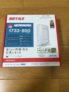 BUFFALO WSR-2533DHP2-WH LANルーター