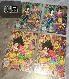 【引退品】ドラゴンボールヒーローズ HJ弾 孫悟空 ベジータ SEC 4枚セット