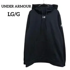 UNDER ARMOUR 【LG/G】 フード付きパーカー　ブラック　ゆるだぼ