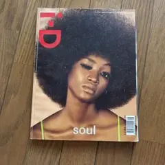 i-D