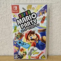 スーパーマリオパーティ(Nintendo Switch)