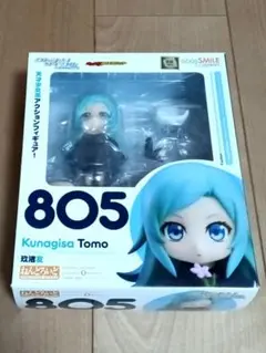 ねんどろいど 805 クビキリサイクル 青色サヴァンと戯言遣い 玖渚友 Amazon.co.jp: ねんどろいど クビキリサイクル 青色サヴァンと