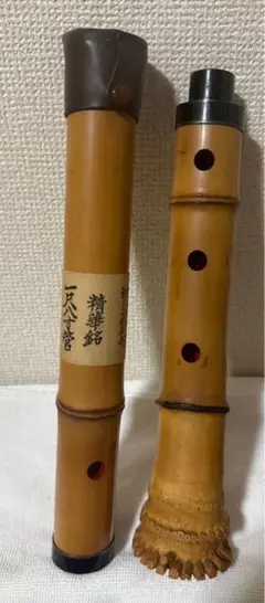 190 ⭐️尺八　一尺八寸管　華水銘 190 ⭐️尺八 一尺八寸管 華水銘