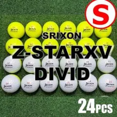 【S117】SRIXON Z-STARXV DIVID　黄 ロストボール 24球