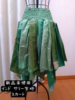 Item thumbnail for item e2c597b4-52d7-4626-b178-9abb2fac3678