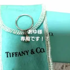 TIFFANYu0026Co. ティファニー ティアドロップ リング指輪 レディース