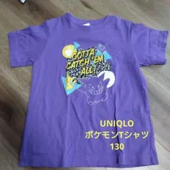 UNIQLO ポケモン Tシャツ 130