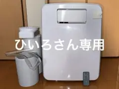 2025年最新】楽座クーラーの人気アイテム - メルカリ