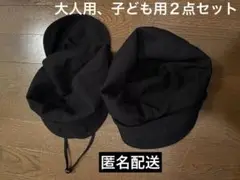 2025年最新】しぃちゃん キャスケットの人気アイテム - メルカリ