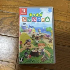 あつまれどうぶつの森 カセット(パッケージ版）