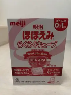 Item thumbnail for item 7178d3fa-48eb-449b-b5bb-aad29d35045f