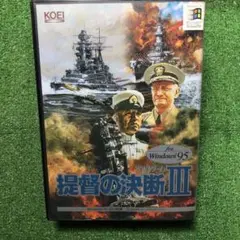 提督の決断　デジキューブ版　（Windows95/98版） wyw801m 提督の決断 デジキューブ版 （Windows95/98版） wyw801m