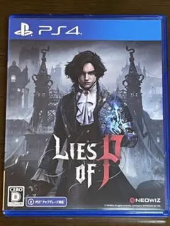 PS4 Lies of P
