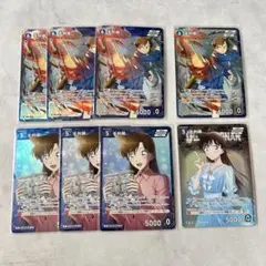 名探偵コナン カードゲーム 毛利蘭 8枚