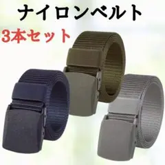 Item thumbnail for item 02133550-b1fb-48a4-90a2-33611b9ce291