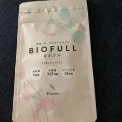 Item thumbnail for item 8b5d43bf-e878-45a3-947b-1e555ebc3bb5