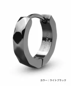 LION HEART カッティングフープピアス　サージカルステンレス316L