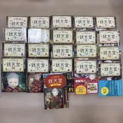 Item thumbnail for item 0ec63e31-67bd-4d0c-9513-8bd6264a0b57