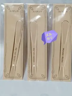 Item thumbnail for item cac63770-79be-4a3e-85e0-6c08a4e4dcb6