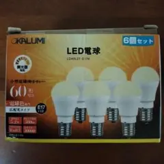 OKALUM LED電球 6個セット E17