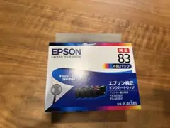 Item thumbnail for item 5745a1bb-971a-4195-a891-e639068fe11b
