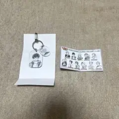 ハイキュー FAN PARK クリアベースキーホルダー第1弾 影山飛雄