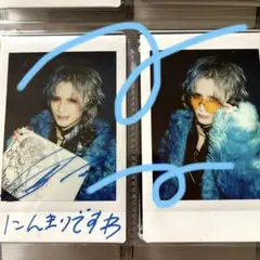 Item thumbnail for item e66c0553-9ce0-42a6-a0c8-98a932c53028