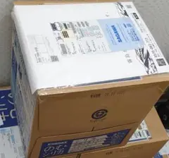 飲むシリカ 霧島天然水 2L9本