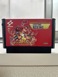 エキサイティングボクシング　ファミコン　カセット