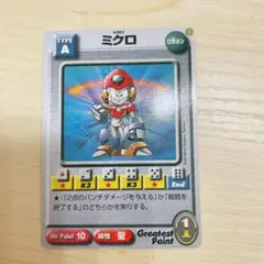 希少！レア！ロボットポンコッツ ムーンバージョン　カード付き 希少！レア！ロボットポンコッツ ムーンバージョン カード付き