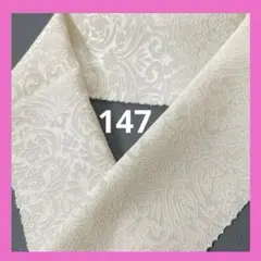 Item thumbnail for item 0be6829e-6591-40a2-af42-98cddd83f24e