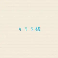 Item thumbnail for item 72fa1a0d-a2b5-4ff2-af3c-10f390fe7540