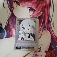 ヴァイスシュバルツ
