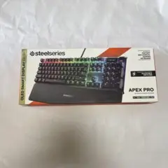 Steelers APEX PRO