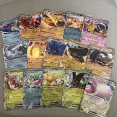 未使用 ポケモンカード ex rr15枚セット まとめ売り