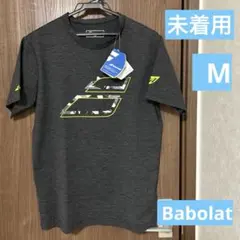【未着用】Babolat メンズM グレー 半袖シャツ　テニスウェア　タグ付き