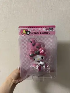 おすわり　マイメロディ 一番くじ　A賞