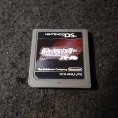 ポケットモンスターパール