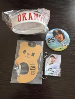 ジャイアンツ エニマイくじ D賞 カラビナ オカモン