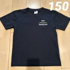 男の子ドライメッシュTシャツ150